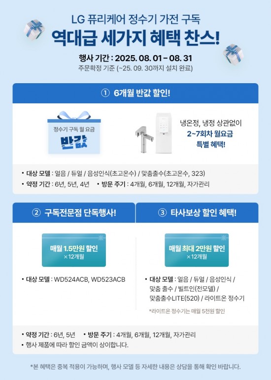 팝업이미지